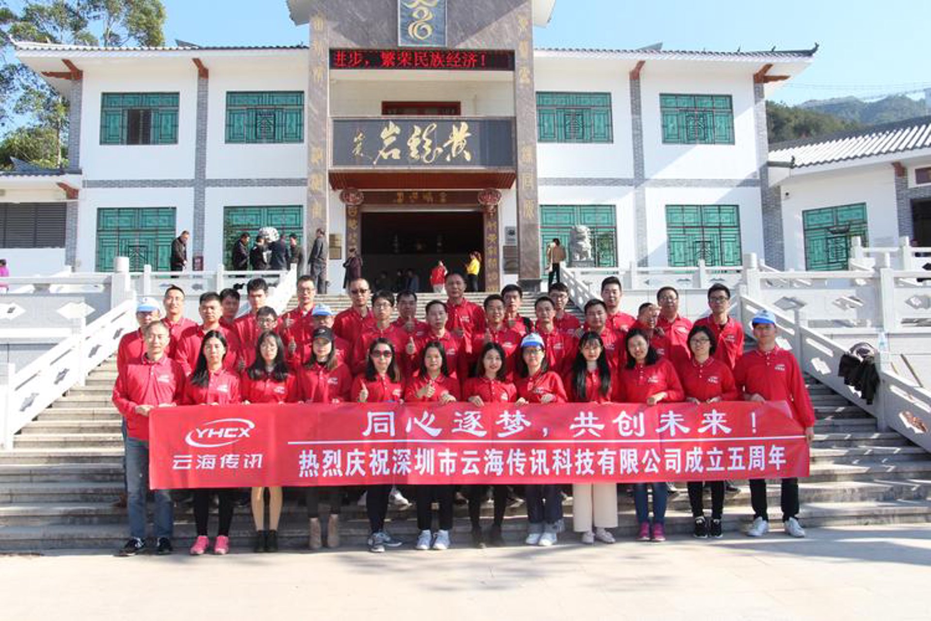 云汐科技